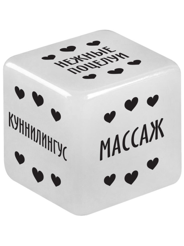 Неоновый кубик «Территория соблазна. Наслаждение для неё»