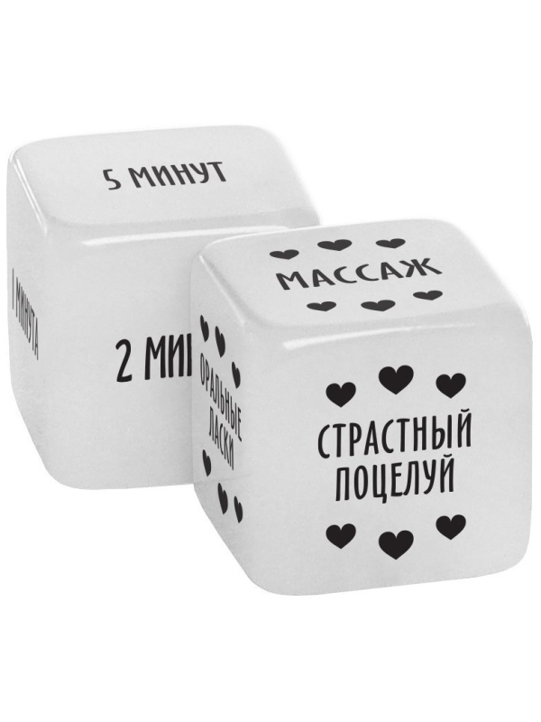 Неоновые кубики  Ахи-вздохи. Время любви 