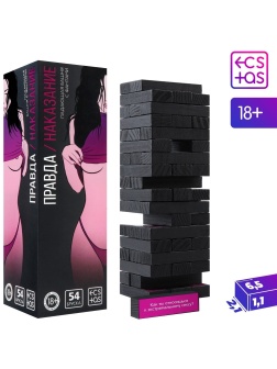 Падающая башня  Правда/Наказание  с фантами