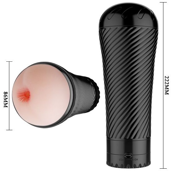 Мастурбатор-анус с многоуровневой вибрацией Pink Butt