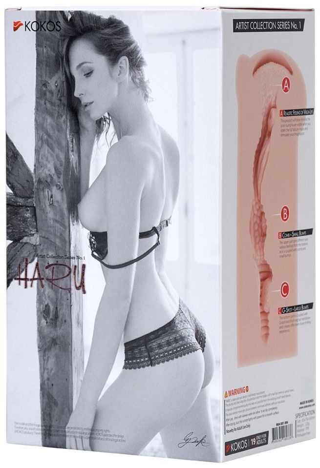 Мастурбатор-вагина Haru без вибрации