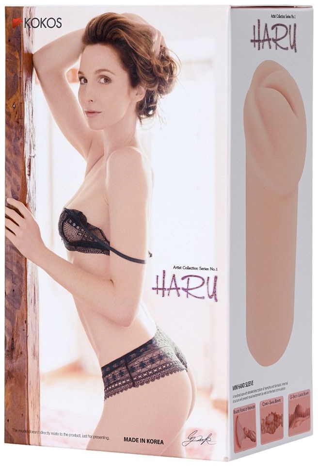 Мастурбатор-вагина Haru без вибрации