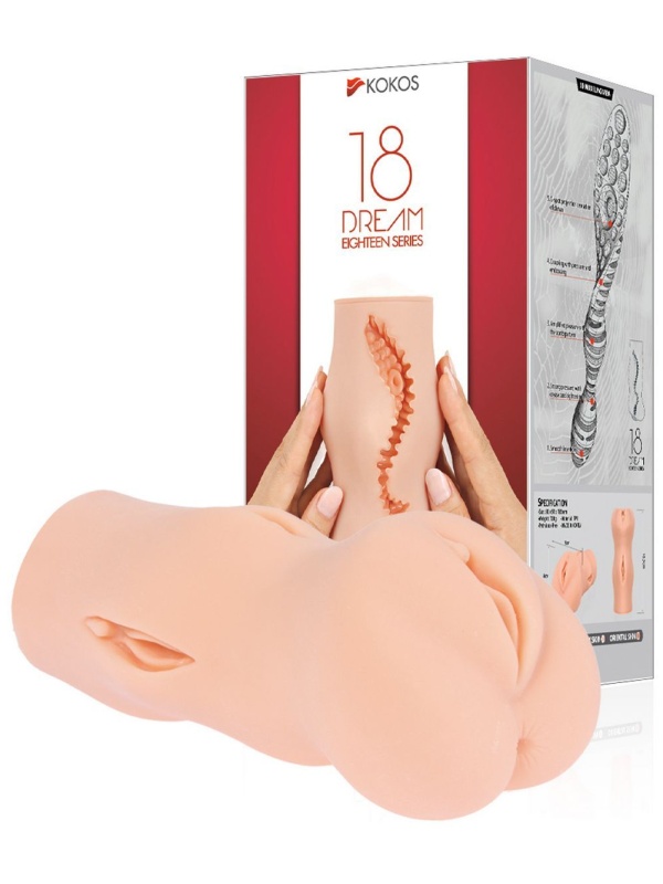 Мастурбатор-вагина Dream без вибрации