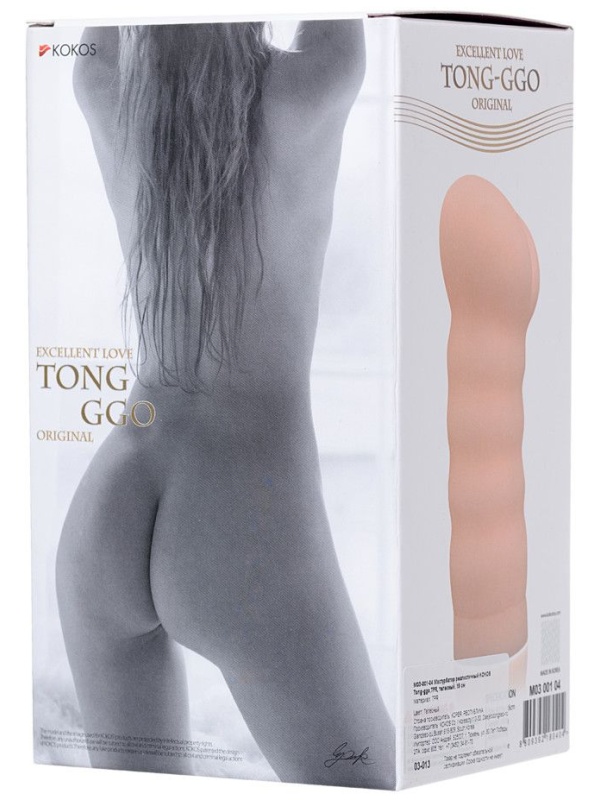Мастурбатор-анус Tong-ggo без вибрации