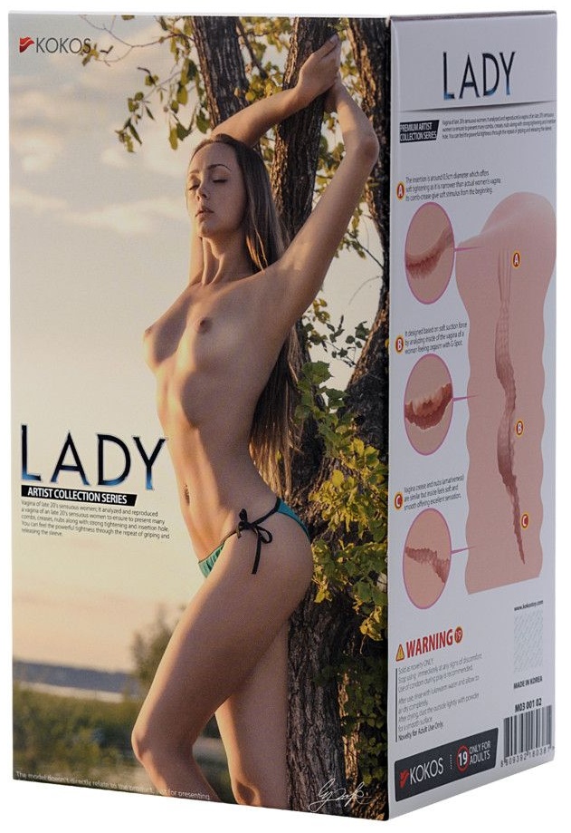 Мастурбатор-вагина Lady без вибрации