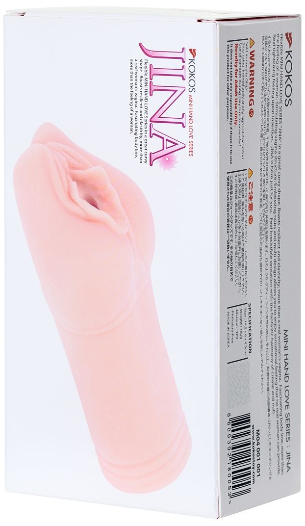 Мастурбатор-вагина Jina без вибрации