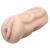 Упругий мастурбатор-вагина