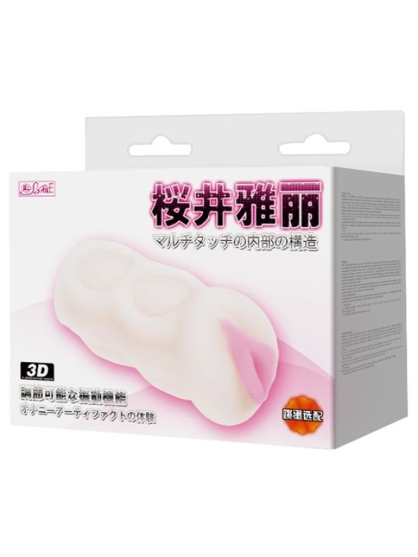 Упругий мастурбатор-вагина