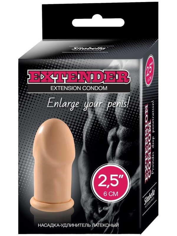 Латексная насадка-удлинитель