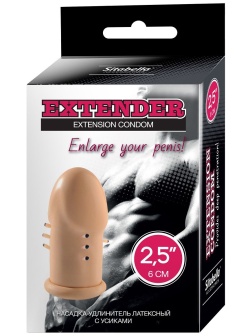 Насадка-удлинитель с усиками