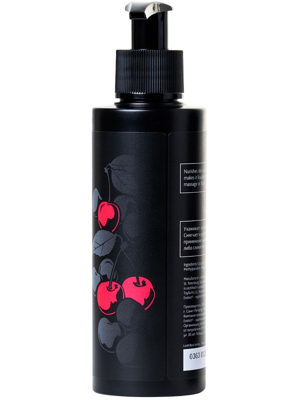 Массажное масло Erotist Cherry с ароматом вишни - 150 мл.