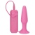 Розовая вибровтулка с выносным пультом управления - 11,4 см.