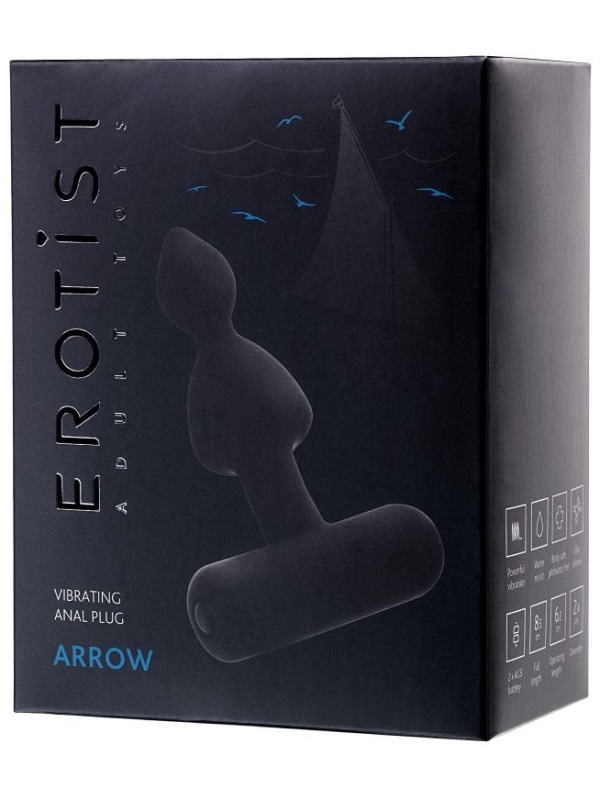 Небольшая анальная вибровтулка Erotist Arrow - 8,5 см.