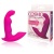 Розовый силиконовый вибромассажер  Cosmo - 9 см.