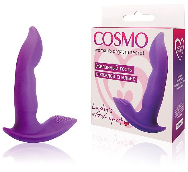 Фиолетовый силиконовый вибромассажер  Cosmo - 9,5 см.