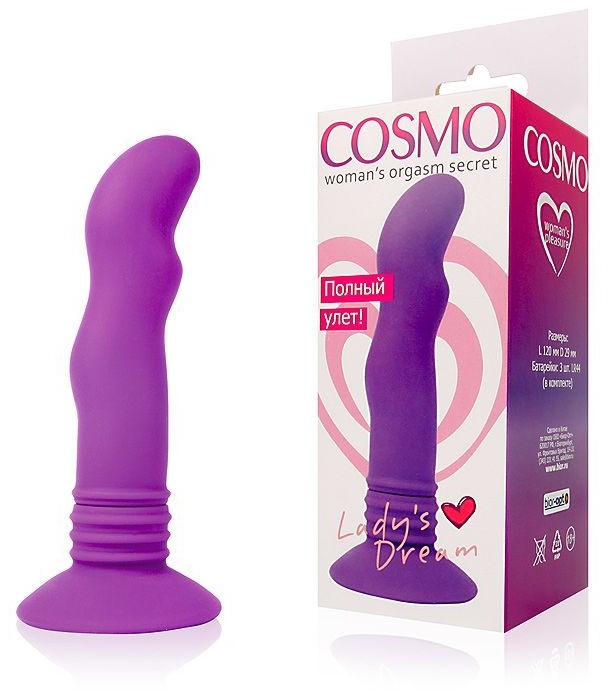 Фиолетовый вибромассажер Cosmo на присоске - 12 см.