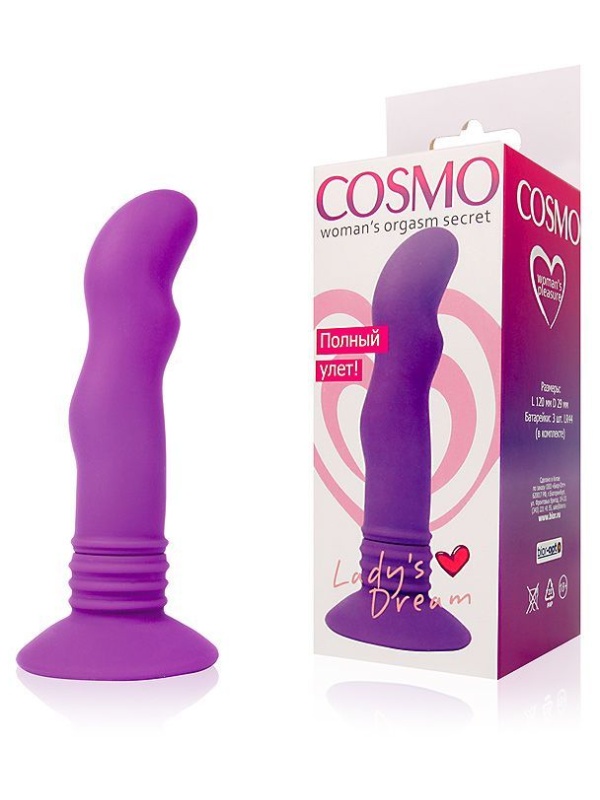 Фиолетовый вибромассажер Cosmo на присоске - 12 см.