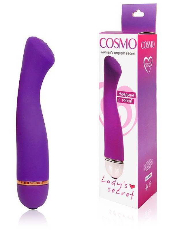 Фиолетовый силиконовый вибратор Cosmo с 20 режимами вибрации - 15,5 см.