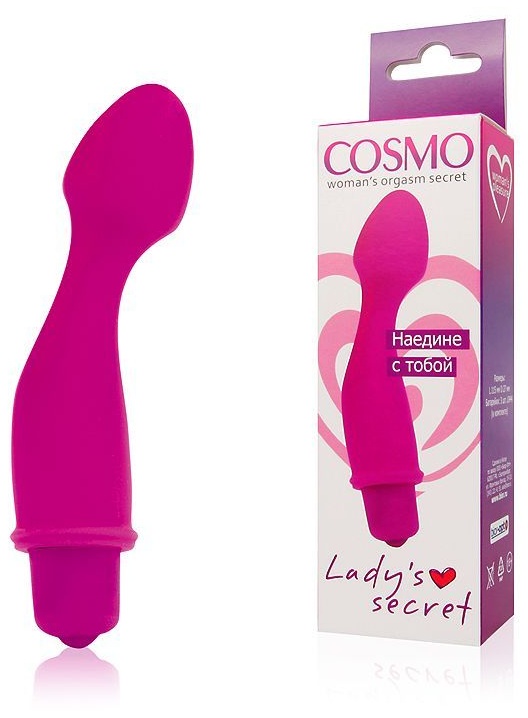 Розовый силиконовый изогнутый вибромассажер - 11,5 см.