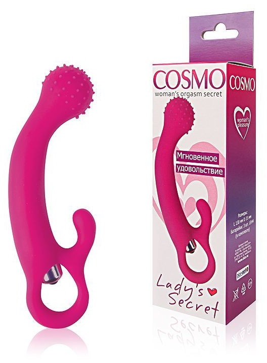 Розовый силиконовый вибромассажер с круглой головкой - 13 см.