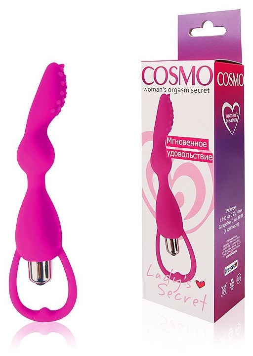 Розовый фантазийный вибратор с колечком-ограничителем - 14 см.