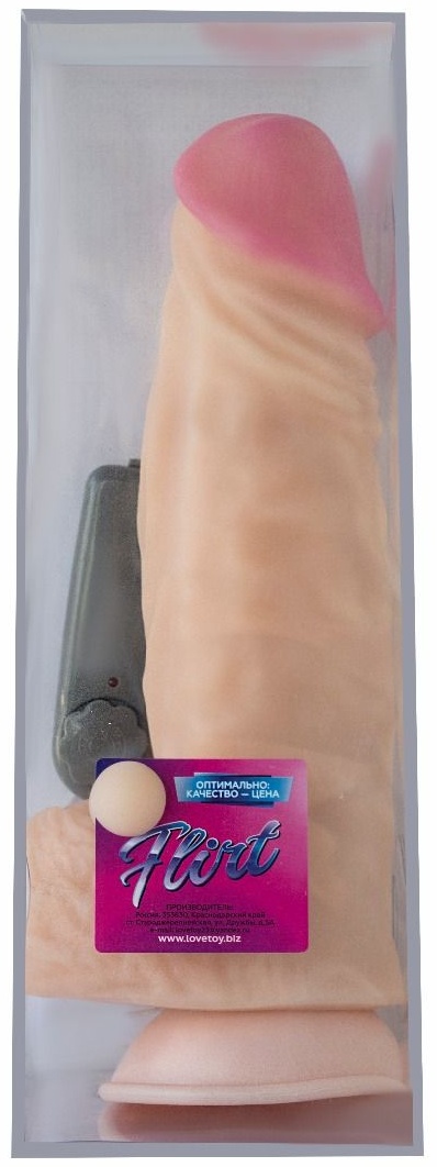 Вибромассажер-гигант  с выносным блоком управления - 24,5 см.