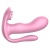 Розовый женский тройной вибростимулятор