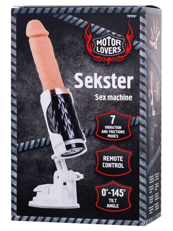 Черная секс-машина Sekster