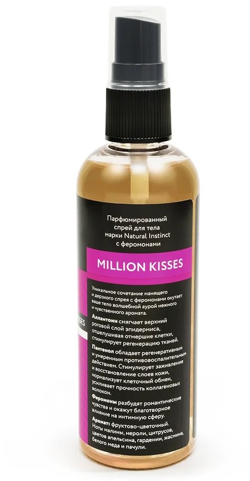 Парфюмированный спрей с феромонами Million Kisses - 100 мл.