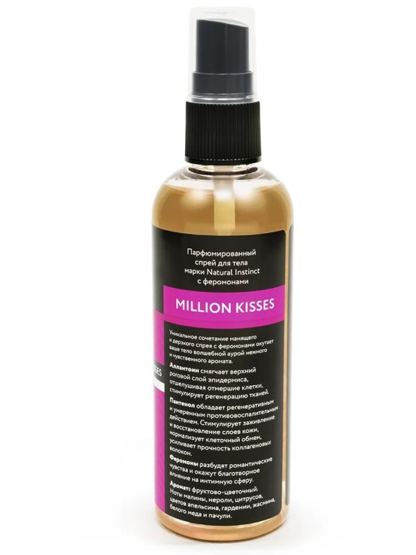 Парфюмированный спрей с феромонами Million Kisses - 100 мл.
