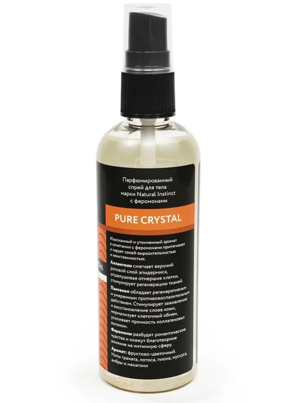 Парфюмированный спрей с феромонами Pure Crystal - 100 мл.