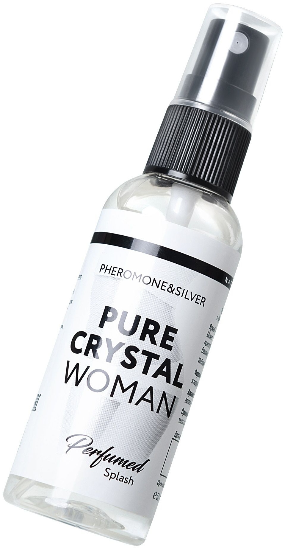 Парфюмированный спрей с феромонами Pure Crystal - 50 мл.