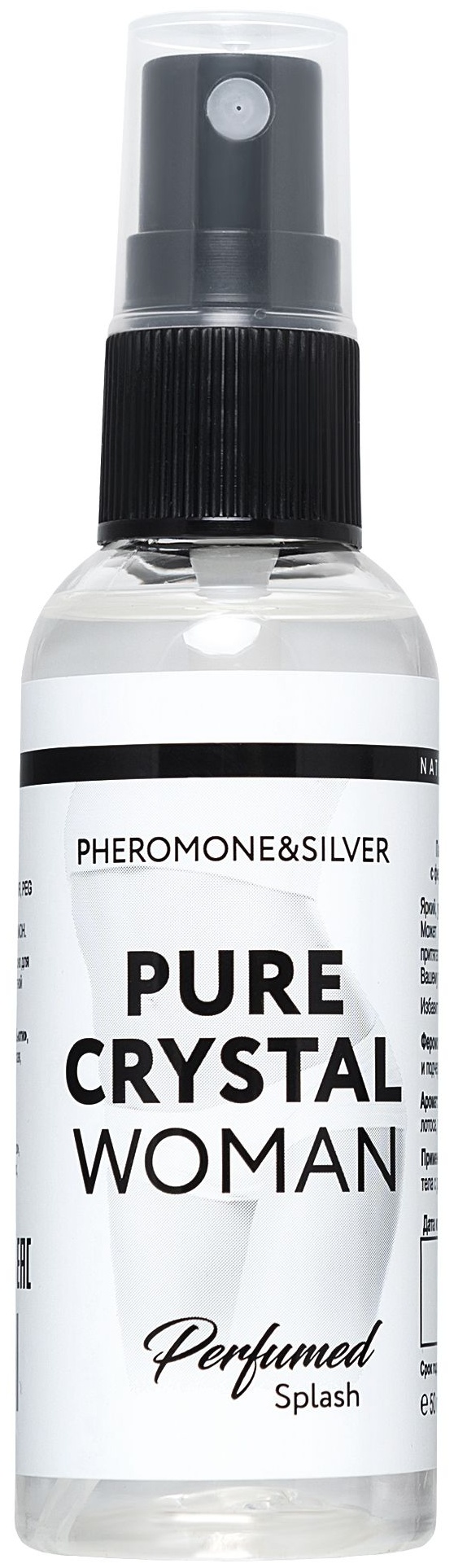 Парфюмированный спрей с феромонами Pure Crystal - 50 мл.