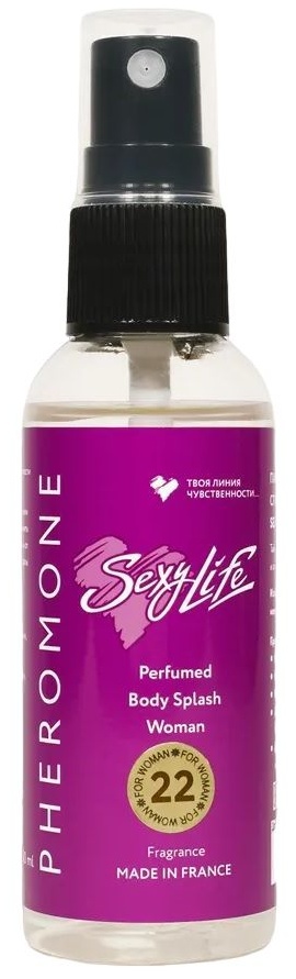 Женский парфюмированный спрей с феромонами Sexy Life №22 - 50 мл.