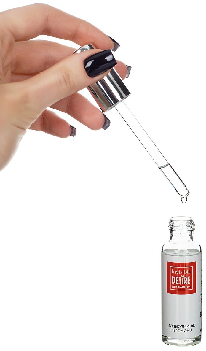 Женские молекулярные феромоны Invisible - 30 мл.