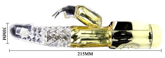 Золотистый вибратор Gold Rabbit Prince с ротацией - 21,5 см.