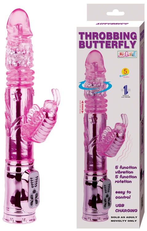 Вибратор-бабочка Throbbing Butterfly - 29,5 см.