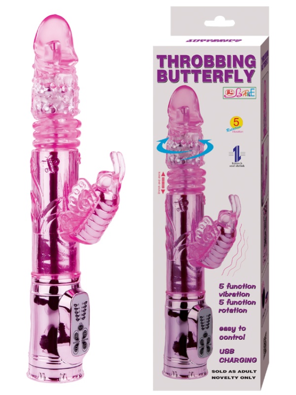 Вибратор-бабочка Throbbing Butterfly - 29,5 см.