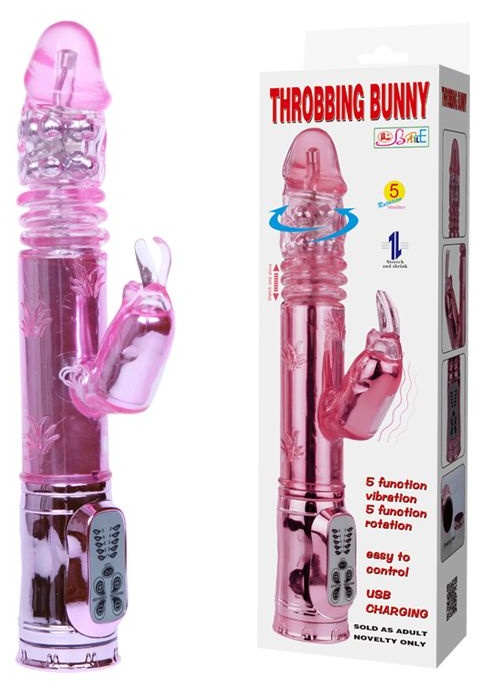 Розовый перезаряжаемый вибромассажер с ротацией, поступательными движениями и стимуляцией клитора - 29,5 см.