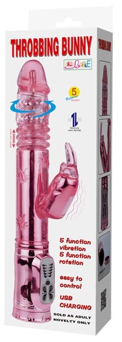 Розовый перезаряжаемый вибромассажер с ротацией, поступательными движениями и стимуляцией клитора - 29,5 см.