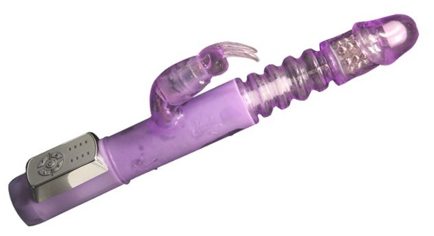 Сиреневый мультифункциональный вибратор Deluxe Dreeam Lover - 26 см.