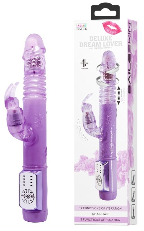 Сиреневый мультифункциональный вибратор Deluxe Dreeam Lover - 26 см.