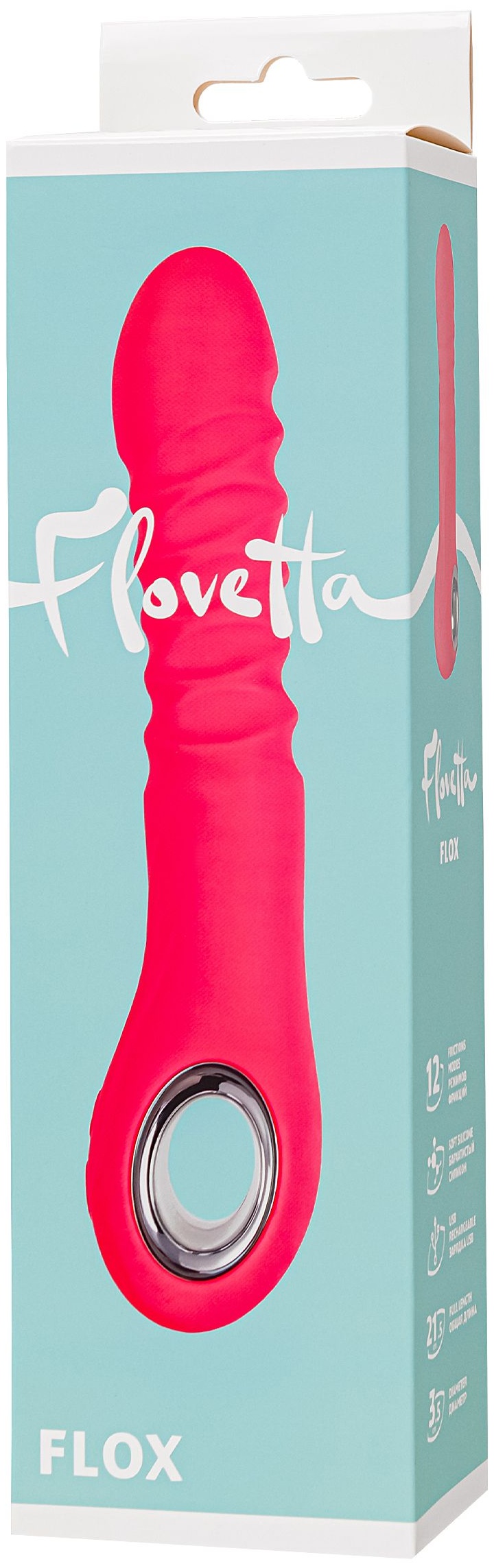 Коралловый вибратор Flox с возвратно-поступательными движениями - 21,5 см.