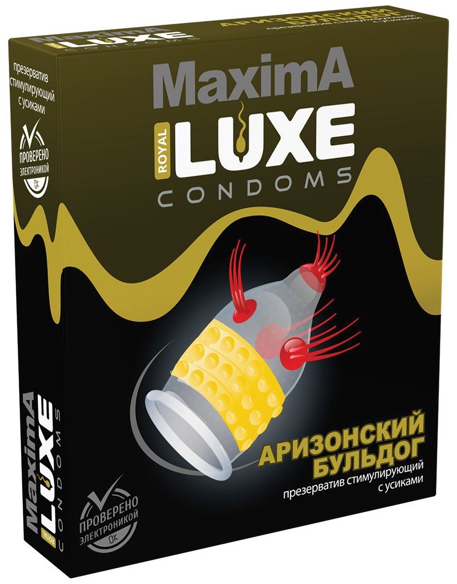 Презерватив LUXE Maxima «Аризонский бульдог» - 1 шт.