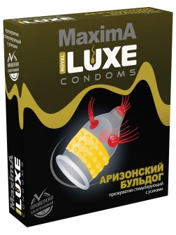 Презерватив LUXE Maxima «Аризонский бульдог» - 1 шт.