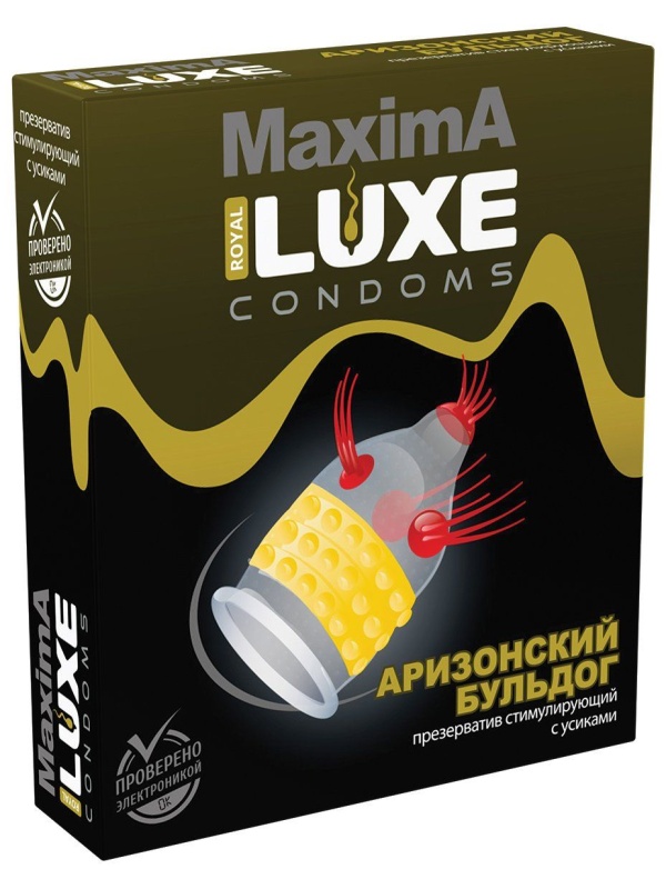 Презерватив LUXE Maxima «Аризонский бульдог» - 1 шт.