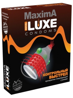 Презерватив LUXE Maxima «Контрольный выстрел» - 1 шт.