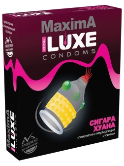 Презерватив LUXE Maxima «Сигара Хуана» - 1 шт.