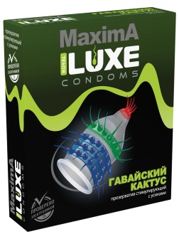 Презерватив LUXE Maxima «Гавайский кактус» - 1 шт.