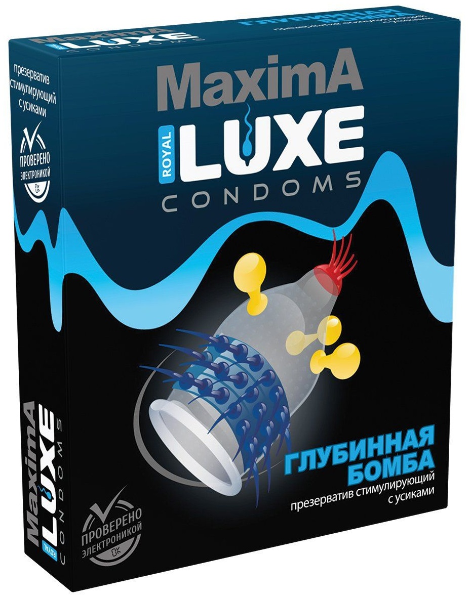 Презерватив LUXE Maxima «Глубинная бомба» - 1 шт.